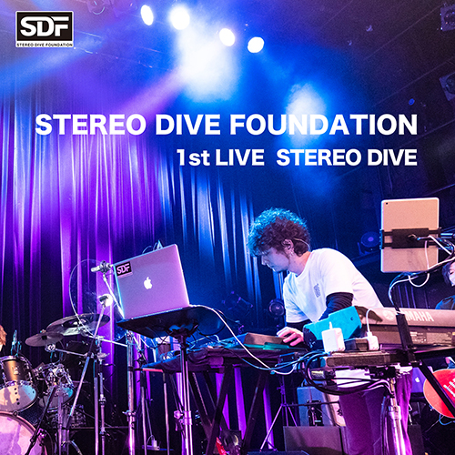 STEREO DIVE FOUNDATION 1st ALBUM『STEREO DIVE』サブスクリプションサービスでの配信開始＆「PULSE」MVフルサイズ解禁！ - 画像一覧（4/4）