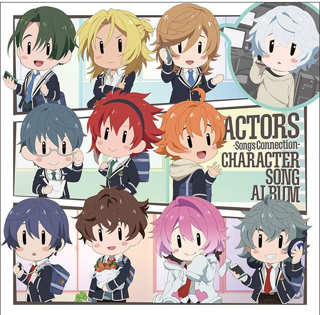 TVアニメ『ACTORS -Songs Connection-』キャラクターソングアルバムの