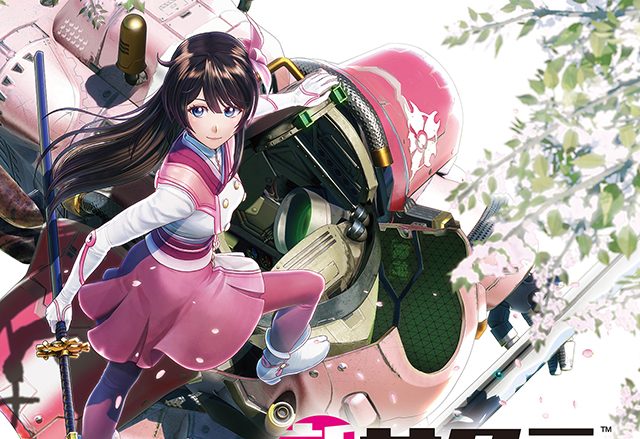 『新サクラ大戦』の全歌唱曲・オリジナルカラオケ音源を収録『新サクラ大戦 歌謡全集』4月29日発売！