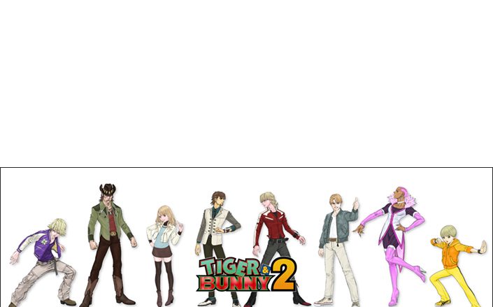 大ヒットアニメ『TIGER & BUNNY』待望の続編『TIGER & BUNNY 2』メインキャラクター6名の新ビジュアル＆キャスト公開！