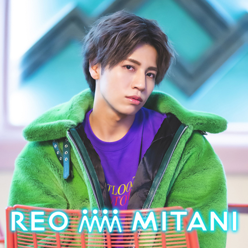 Hi!Superbの三谷怜央がソロ楽曲2曲同時にリリース！人気クリエイターとの共同作詞楽曲 「Eyes on me」「Re:Style」が配信スタート！ - 画像一覧（2/2）