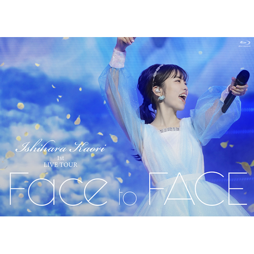 石原夏織の1st LIVE TOUR「Face to FACE」Blu-ray＆DVDアーティスト写真＆ジャケット写真公開！ - 画像一覧（1/4）