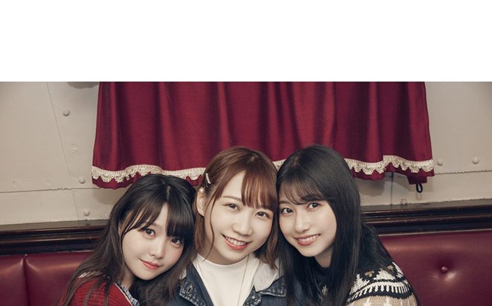 TrySail、デビュー5周年記念日にスペシャルメッセージ＆歌唱動画公開！