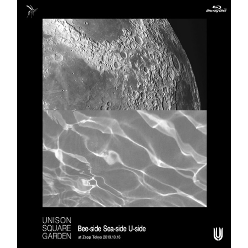 UNISON SQUARE GARDEN、2020 年内の活動計画5大トピックスを発表！6月24日に新作LIVE BD/DVD「Bee-side Sea-side U-side」、年内には待望のオリジナルフルアルバム『Patrick Vegee』をリリース！ - 画像一覧（1/4）