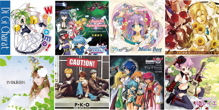 ブロッコリーの人気タイトルを彩る楽曲が一斉配信！Meet BROCCOLI’s Music！ - 画像一覧（1/2）