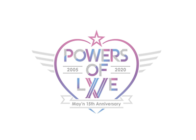 May’nデビュー15周年！周年ロゴ解禁！デビュー記念日にスタジオよりスペシャル生配信！ - 画像一覧（3/3）