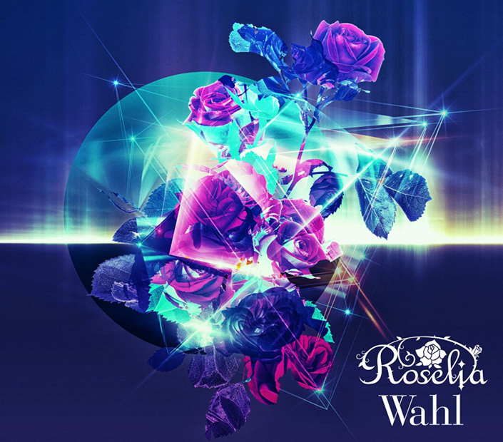 Roselia 2nd Album『Wahl』ジャケット公開！夏の野外3DAYSライブグッズ先行通販も決定！ - 画像一覧（2/3）