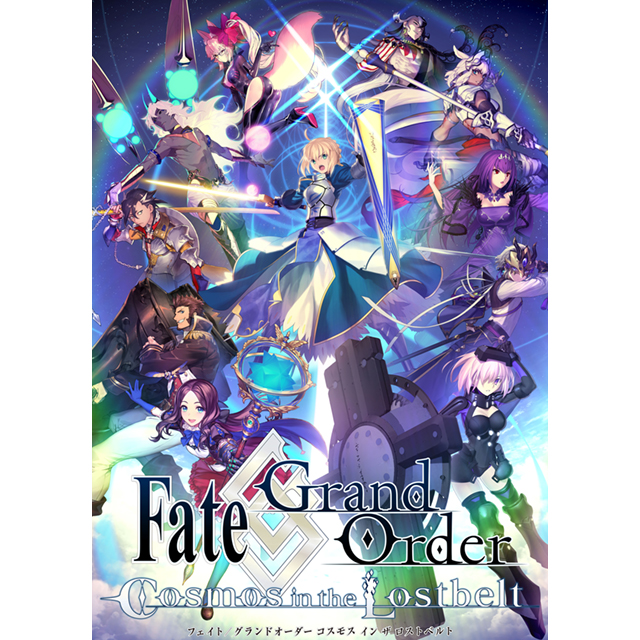 「Fate/Grand Order」第2部後期主題歌・坂本真綾「躍動」に、ユアネスが書き下ろし曲（作曲・編曲）を初提供＆レコーディングに演奏参加！ - 画像一覧（2/2）