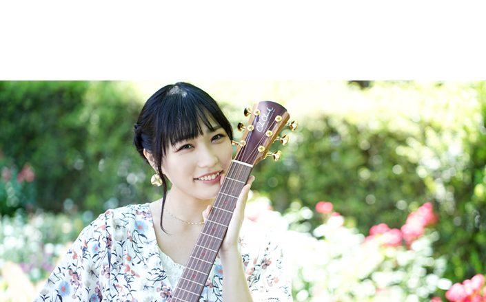 デビュー以来数々のアニメ人気作品をテーマソングを歌う安月名莉子が6月8日(月)弾き語り生配信ライブを開催！