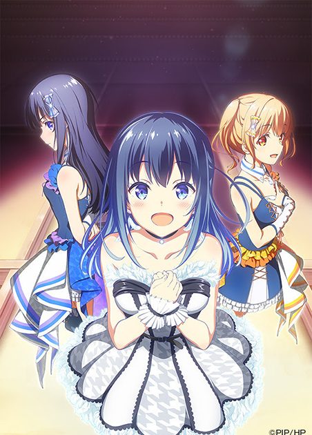 IDOLY PRIDEの“一問一答”】第8回目：成宮すず（CV：相川奏多）「いつ