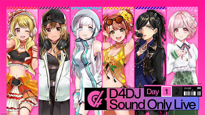 ブシロード新プロジェクト「D4DJ」“音声のみ”の無料配信ライブ！総勢24名のキャラクターが登場する“Sound Only Live”を2Days開催！