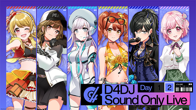 ブシロード新プロジェクト「D4DJ」“音声のみ”の無料配信ライブ！総勢24名のキャラクターが登場する“Sound Only Live”を2Days開催！ - 画像一覧（3/3）