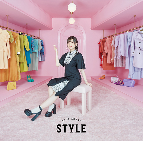 鬼頭明里1stアルバム『STYLE』本日発売！1st LIVE TOURのタイトルは「Colorful Closet」に決定！ - 画像一覧（4/4）