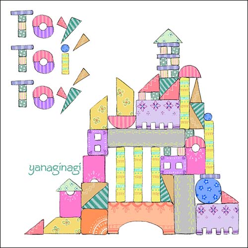 やなぎなぎがおもちゃをテーマにした新作「Toy,Toi,Toy」を配信限定リリース！ - 画像一覧（2/3）