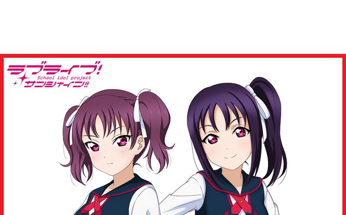 『ラブライブ！サンシャイン!!』Aqoursのライバルユニット、Saint Snowによる初単独ライブイベント開催決定!!