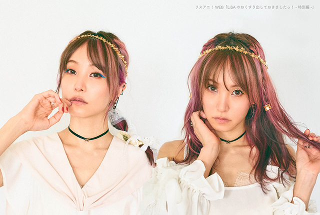 リスアニ本誌で連載中！ 「LiSAのおくすり出しておきましたっ！」 -WEB特別版- - 画像一覧（4/9）