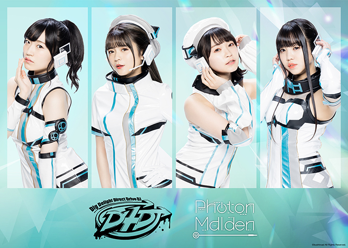 D4DJ　2ndアルバムリリース記念　リレーインタビュー第3弾　Photon Maiden　出雲咲姫役・紡木吏佐 - 画像一覧（2/3）