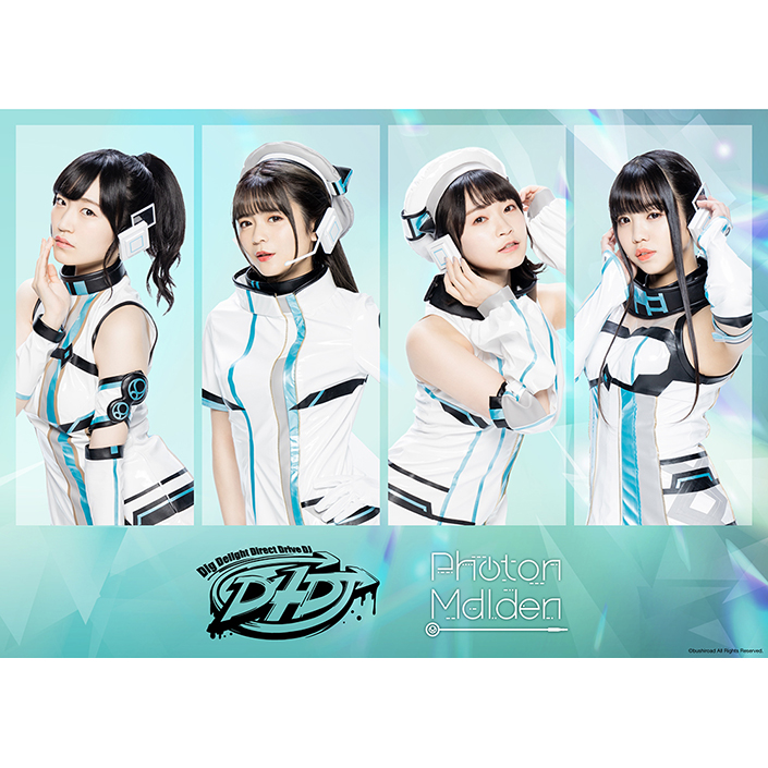 D4DJ　2ndアルバムリリース記念　リレーインタビュー第3弾　Photon Maiden　出雲咲姫役・紡木吏佐 - 画像一覧（1/3）