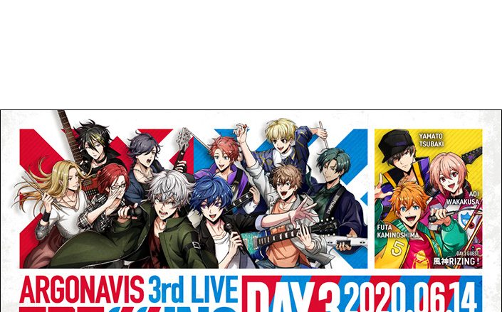 「ARGONAVIS 3rd LIVE CROSSING “Sound Only Live”」DAY3オフィシャルレポート！