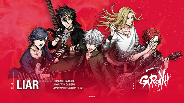 「ARGONAVIS 3rd LIVE CROSSING “Sound Only Live”」DAY3オフィシャルレポート！ - 画像一覧（2/5）