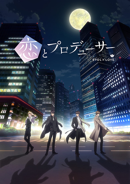 鈴木このみ、『リゼロ』『デカダンス』に続く夏クールアニメトリプルタイアップ第3弾！「恋とプロデューサー featuring Konomi Suzuki」としてTVアニメ『恋とプロデューサー〜EVOL&LOVE〜』EDテーマ「舞い降りてきた雪」担当決定！ - 画像一覧（4/4）