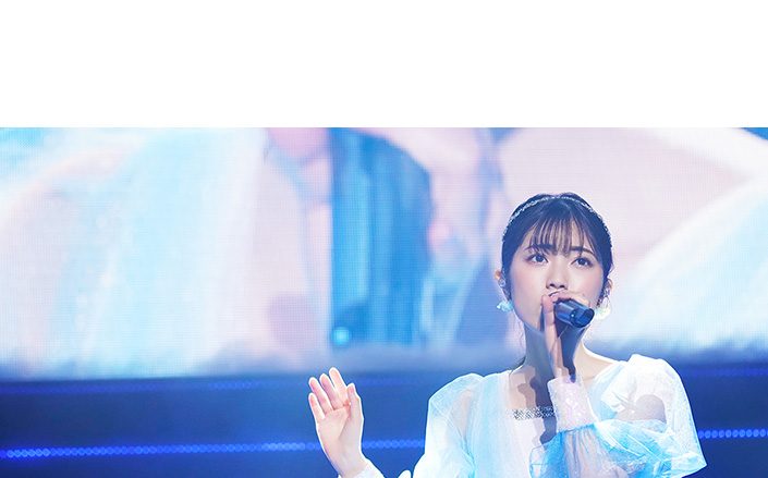 自身初のライブツアーが映像化！1st LIVE TOUR「Face to FACE」Blu-ray＆DVDリリース記念　石原夏織インタビュー