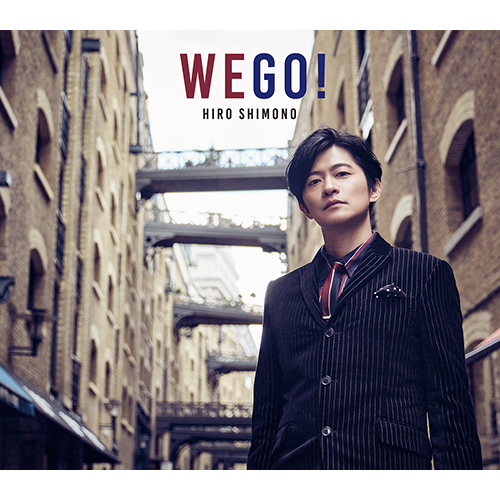 声優アーティスト・下野紘、8月19日発売の1stフルアルバム『WE GO!』のジャケット写真を解禁！ - 画像一覧（5/5）