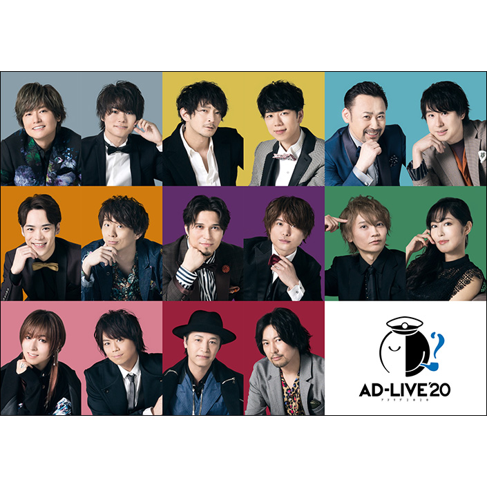 楽天 Ad Live 他 声優さん Dvd セット売り お笑い バラエティ