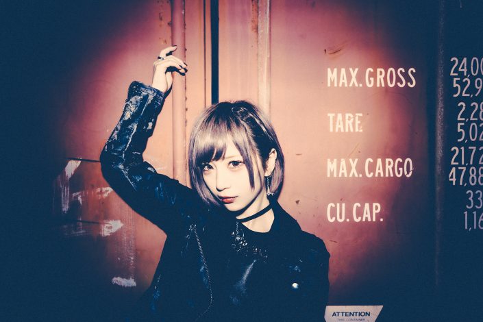 Reona 全世界4000万dlを超える 世界中で大人気のスマホアプリゲーム アークナイツ 明日方舟 中国版 1st アニバーサリー主題歌 Untitled World 7月1日0時よりフル配信決定 リスアニ Web アニメ アニメ音楽のポータルサイト