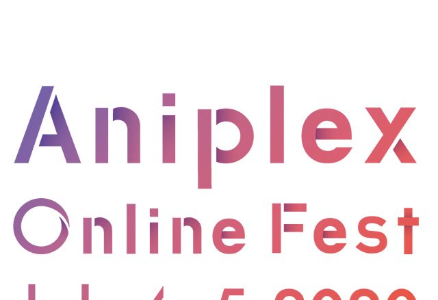 世界中のアニメファンが無料で楽しめるオンラインイベント『Aniplex Online Fest』今週末いよいよ開催！