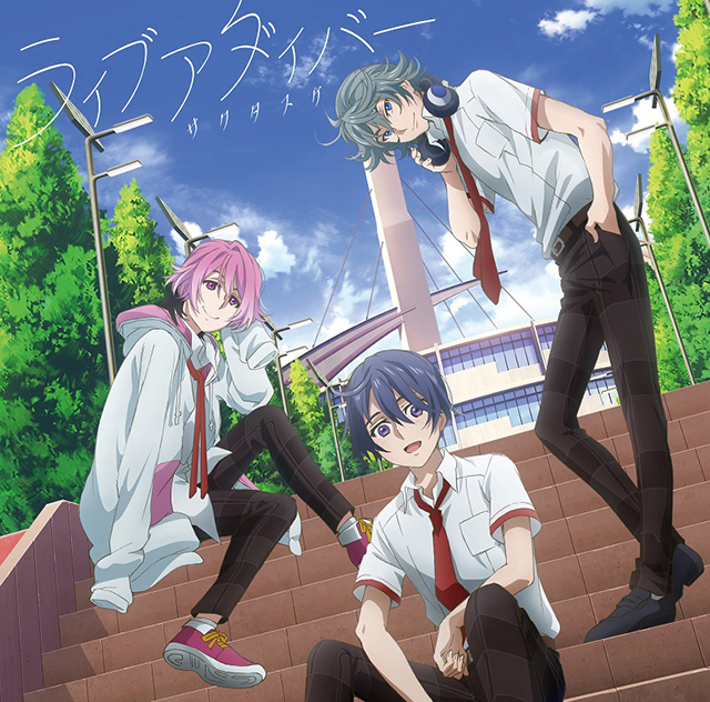 TVアニメ『ACTORS -Songs Connection-』「サクタスケ」のミニアルバムが8月19日に発売決定！