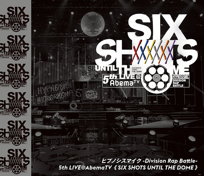 ハマにハマれ！ヒプマイ、大反響の5thライブBD/DVDからヨコハマ・ディビジョントレーラー、ジャケ写公開！