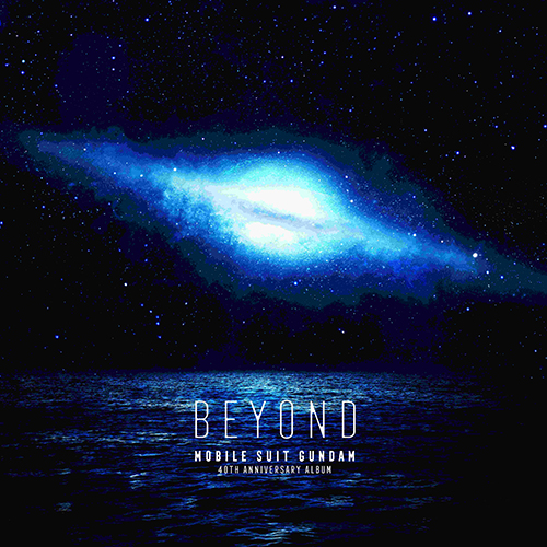 『機動戦士ガンダム 40th Anniversary Album ～BEYOND～』リリース記念　SUGIZOインタビュー - 画像一覧（4/5）