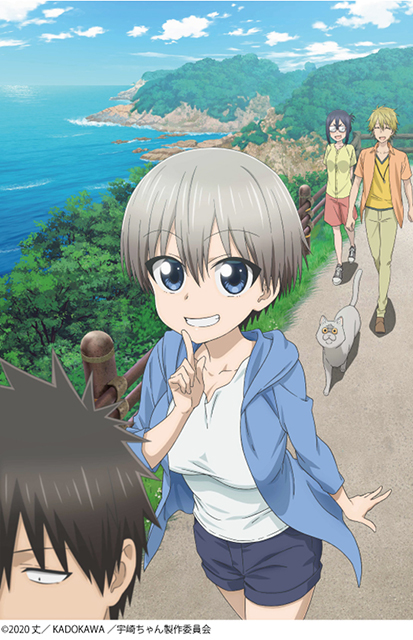 VRアーティスト“鹿乃”がTVアニメ『宇崎ちゃんは遊びたい!』OPテーマCDシングルを9月2日発売決定！新A写も公開！ - 画像一覧（3/3）