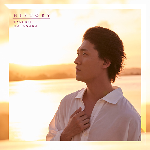 人気声優・畠中 祐 4thシングル「HISTORY」アーティスト写真・ジャケット写真・Music Clip Short ver.・INDEXを一挙解禁！ - 画像一覧（4/4）