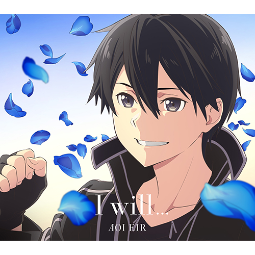 藍井エイルのニューシングル「I will…」先行配信直前、怒涛の4連続企画がスタート！ - 画像一覧（1/10）