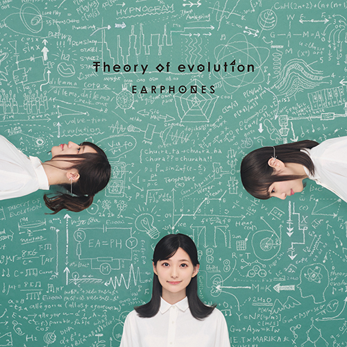 5周年を迎えた3人の“進化”がここに！ 『イヤホンズの三平方の定理』密着レポート＆『Theory of evolution』リリースインタビュー - 画像一覧（4/4）