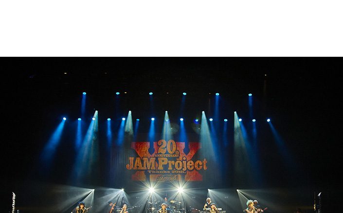 アニソン界のスーパーユニット JAM Project 無観客ライブ生配信開催！世界中から注目!同時視聴13,000人の大盛況！