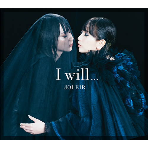 妖艶MV！ 藍井エイル新曲「I will…」映像が公開4日で100万回再生突破！ - 画像一覧（3/5）