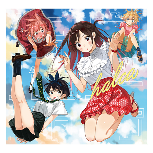 halca、新曲「告白バンジージャンプ」MV公開！ 声優に初挑戦、雨宮天と共演！“かのかり”コラボミニアニメの収録も決定！ - 画像一覧（5/5）