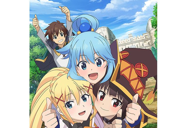 『このすば』ADVゲーム第2弾より主題歌シングル発売決定！OPはMachico、EDはアクア・めぐみん・ダクネスが担当！