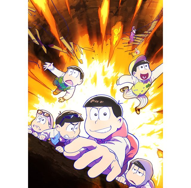 絶対絶命な危機の中、6つ子、全力帰宅中！TVアニメ『おそ松さん』第3期