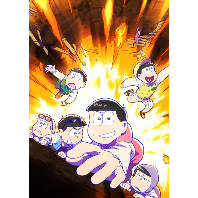 絶対絶命な危機の中、6つ子、全力帰宅中！TVアニメ『おそ松さん』第3期ティザービジュアル初公開！ - 画像一覧（1/3）