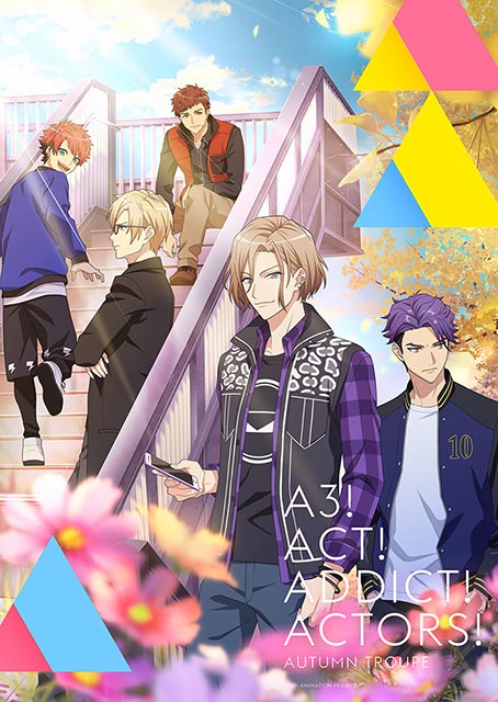 TVアニメ『A3!』SEASON AUTUMN ＆ WINTER　オープニング＆エンディングCDの発売が決定！