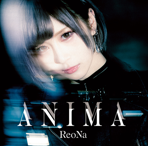 ReoNa アルバム unknown ReoNa、10月7日リリースの1stフルアルバム