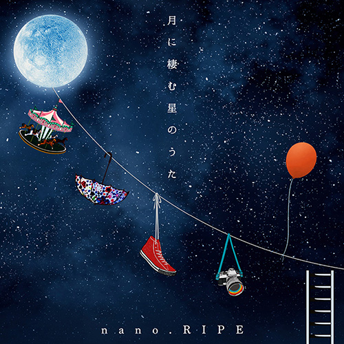 nano.RIPE デビュー10周年記念ベストアルバムより新曲「イトシキヒビ」伊藤かな恵&きみコ Duet VersionのMVを公開！「スピカ」愛美&きみコ　Duet versionのMVも9月に公開！ - 画像一覧（4/4）