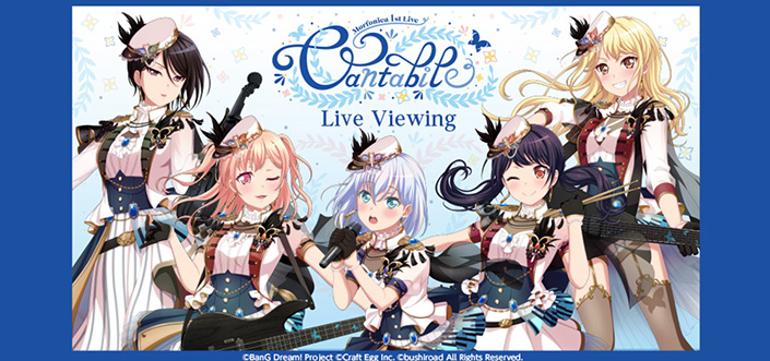 Morfonica 1st Live「Cantabile」＆BanG Dream! 8th☆LIVE「Breakthrough!」LIVE VIEWING開催決定！