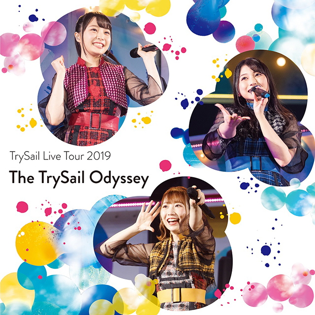 TrySail、自身最大規模のライブツアー「TrySail Live Tour 2019″The TrySail Odyssey”」の音源を一斉配信！ - 画像一覧（1/1）