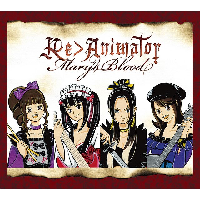 Mary’s Blood初のカバーアルバムは珠玉のアニソン満載！『Re>Animator』リリースインタビュー - 画像一覧（1/4）