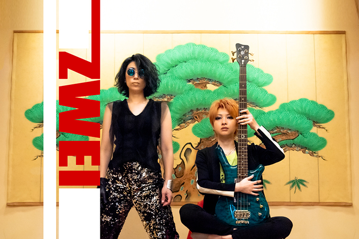 Zwei、初のオンラインライブ「Zwei Online Live 2020 -The way-」開催決定！ - 画像一覧（1/2）